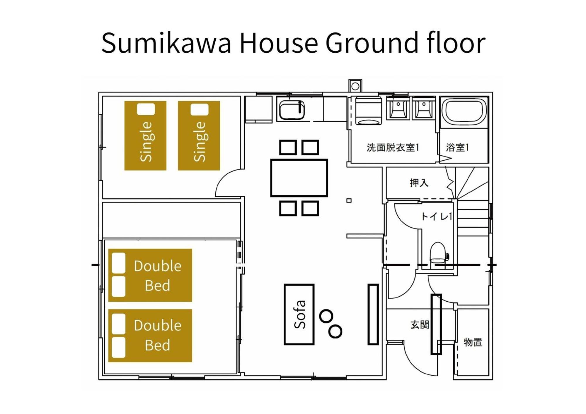 Taketo Stay Sumikawa House 札幌 外观 照片
